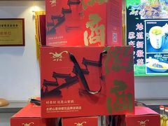 -山里俏·皖南菜(清源路店)