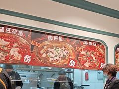 -大食代美食广场(上海中心店)