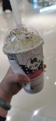 -桃桃屿·潮牌酷银(世纪荟店)