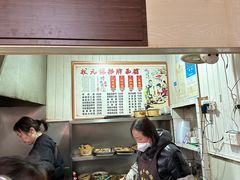 -状元楼(东大街店)