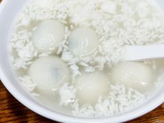 -五芳斋(中山大道总店)