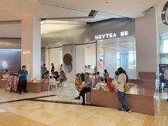 门面-喜茶(永旺梦乐城店)