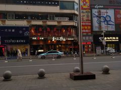 -文峰大世界(南大街店)