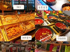 -陆小年创意自助料理(宿迁吾悦店)