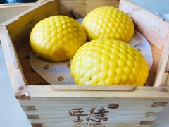 -匠传(沙嘴店)