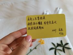 -三亚亚龙湾万豪度假酒店