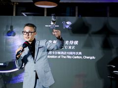 -富力丽思卡尔顿酒店·FLAIR餐厅酒吧