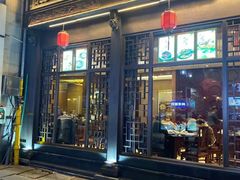 门面-皇饭儿·王润兴酒楼(河坊街店)