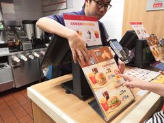 -麦当劳(中山八路店)