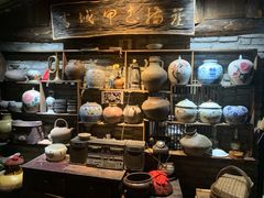 -青城甲(青城山店)