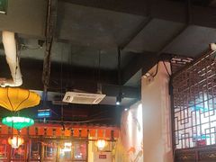 -矮板凳老火锅(宽窄巷子店)