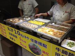 iphone_upload_pic-东门小吃街
