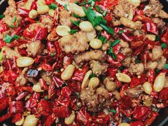 辣子鸡-江南里·新浙菜(苏州大悦城店)