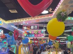 -大玩家(芝罘万达广场店)