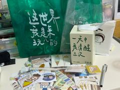 -正大广场