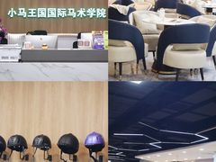 -广交会威斯汀酒店