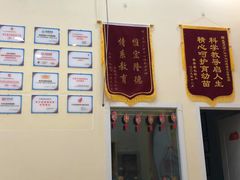 -竞思注意力·专注力·学习能力训练(广开中心)