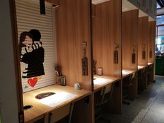 -班花麻辣烫(南京概念店)