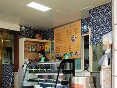 -惠记粉汤羊血梆梆肉(永松路店)