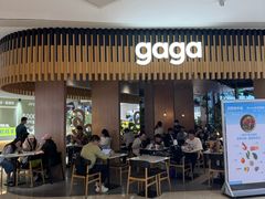 -gaga(深圳福田星河COCO Park店)