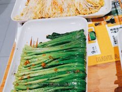 烤娃娃菜-木屋烧烤(岗顶二店)