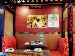 -东北农家院·铁锅炖(莘庄店)