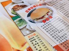 -旺角宝港式茶餐厅(寮步店)