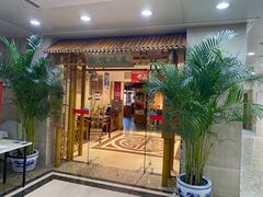 门面-渝信川菜(长安店)