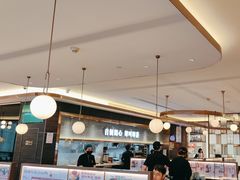 -添好运(武商MALL店)