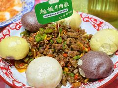 -忆外婆徐州菜·地锅鸡·生日宴(吴庄店)