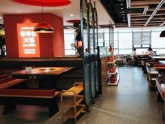 -季季红火锅(长沙步行街店)