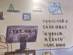 -咏哇美蛙美味(厦门罗宾森店)