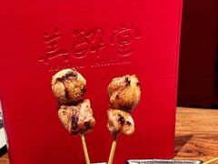 -Fukumimi·美醉堂 居酒屋(金尚店)