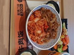 -吉野家(中关村3店)