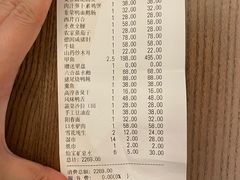 -浪里白·家宴(安德门大街店)