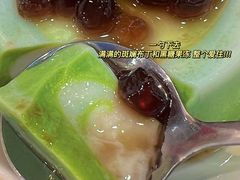 -糖潮糖水铺(省府店)