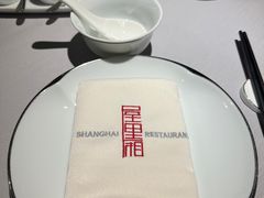 -屋里厢上海菜馆