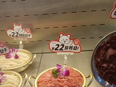 -屋头串串(临江路店)