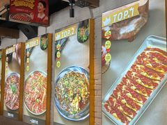 -一品诚记烤肉·甄选店(中南路店)