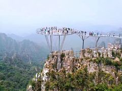 -狼牙山风景区