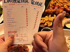 -COMMUNE幻师(翡翠山店)