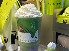 -星满杯TEAFUL(罗湖东门店)