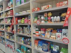 -宠物家(长阳店)