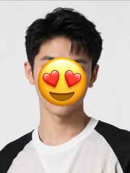 -海文先生国潮烫染男士理发馆