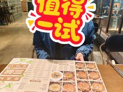 -三叔特色自贡菜(中海国际店)