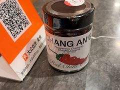 -长安记·大美陕菜(大族广场店)