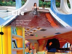 -海德温泉生活馆(朝阳大悦城店)