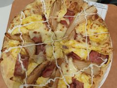 -达美乐比萨(栖霞大道店)