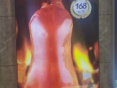 -州康·本帮菜(南桥百联店)
