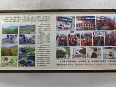 -一品飘香米线(一中总店)